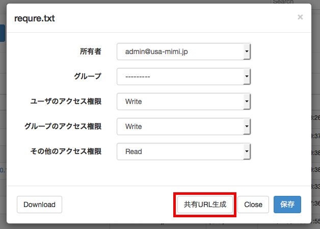 Screen Shot 2014-12-15 at 17.12.03.png