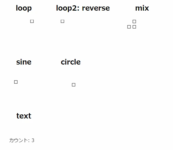 canvas-anim.gif