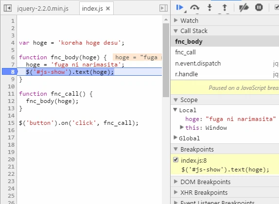 click-stack.gif
