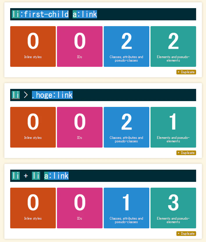 Specificity Calculator.png