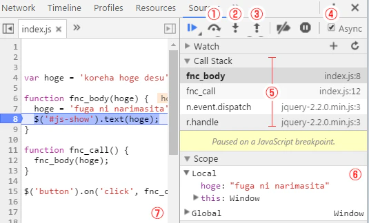 debug-panel.png