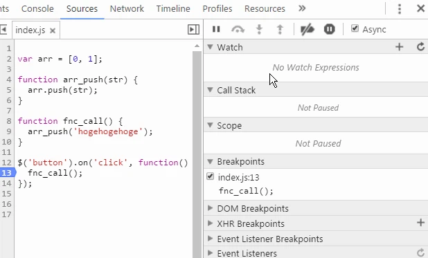break-watch.gif