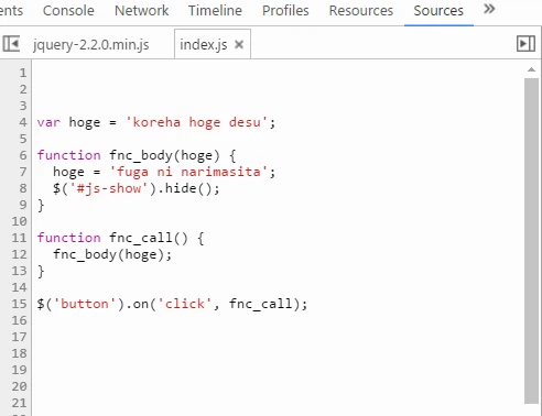 break-script.gif