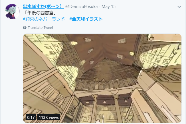 Panopainterで360度写真を加工してoculus Goで見てみよう Qiita Panopainterで360度写真を加工してoculus Goで見てみよう Qiita