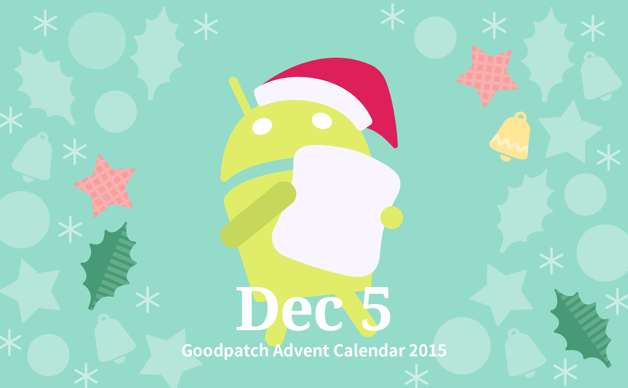 advent_calender_5.png
