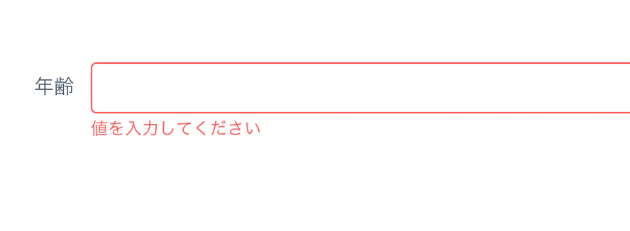 スクリーンショット 2017-10-04 23.16.01.png