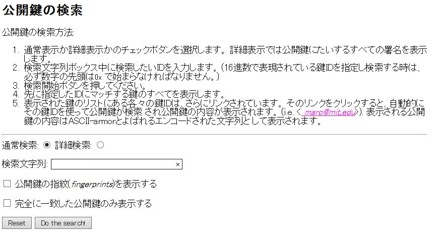 pgp0.png