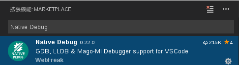 Screenshot from 2018-09-10 16-27-07.png