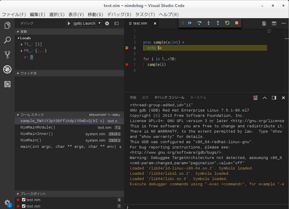 Screenshot from 2018-09-10 16-51-31.png