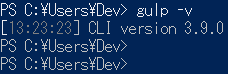 gulp_with_powershell_fix.png