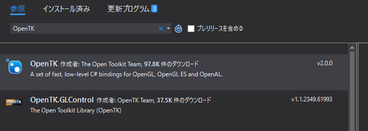 opentk_windows.png