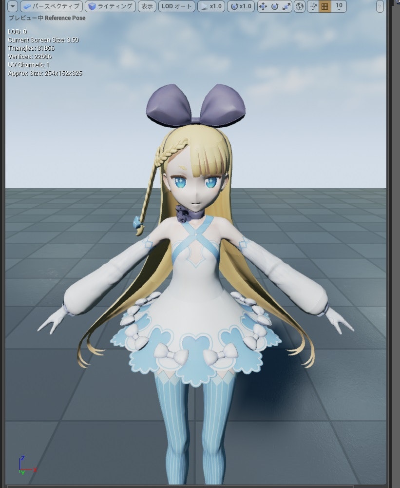 Ue4 ボーンアニメーションの再利用 Mmdモデル編 Qiita Ue4 ボーンアニメーションの再利用 Mmdモデル編 Qiita