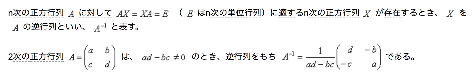 スクリーンショット 2018-01-28 8.29.32.png