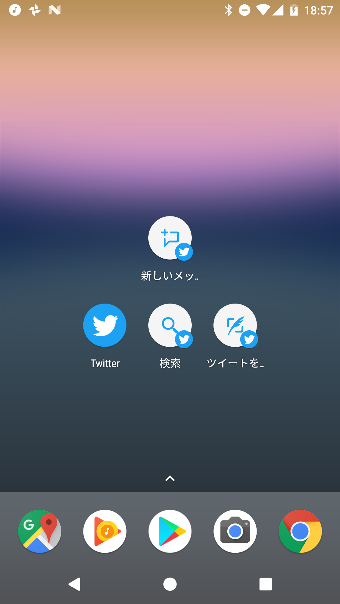 app-shortcuts-pin.png