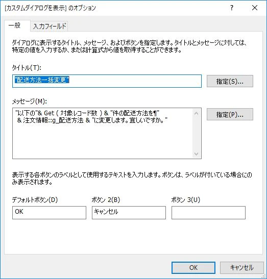 キャプチャ.JPG