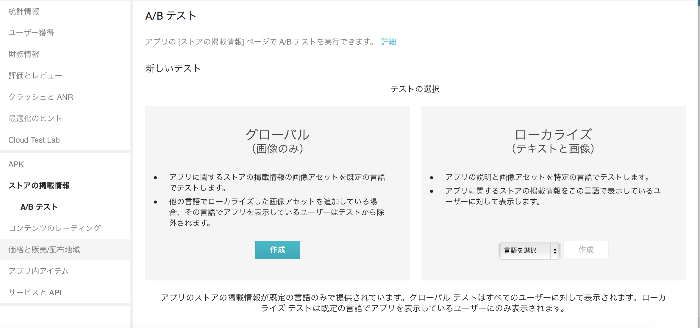 b47742d8-b613-fa61-c3d8-237ffd903e6f.png