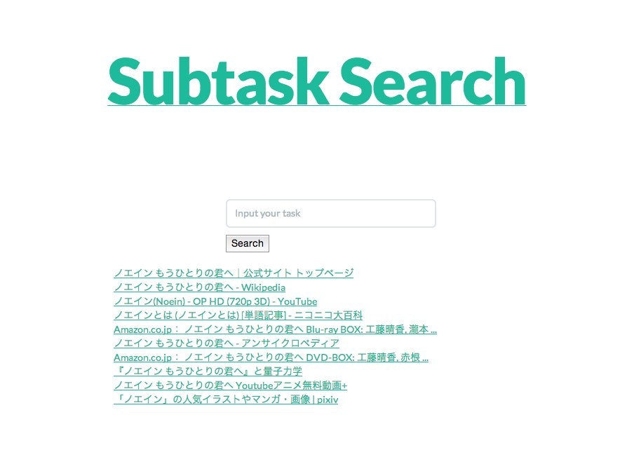Subtask Search.jpg