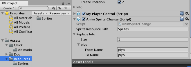 スクリーンショット 2017-11-28 12.00.14.png
