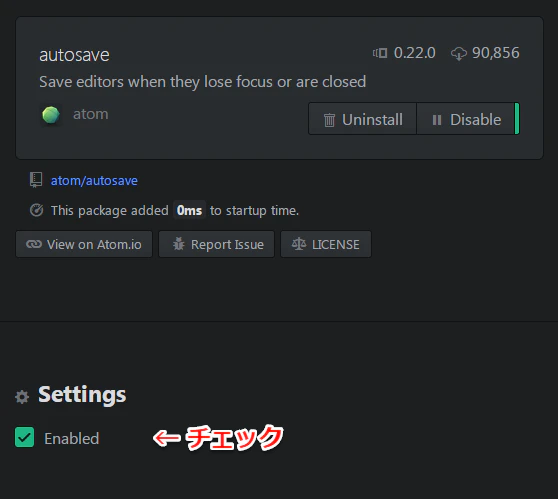 ScreenClip.png