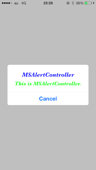 alert_controller_custom.png