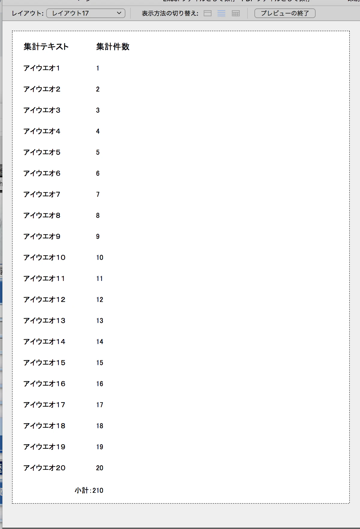 1217_1.png