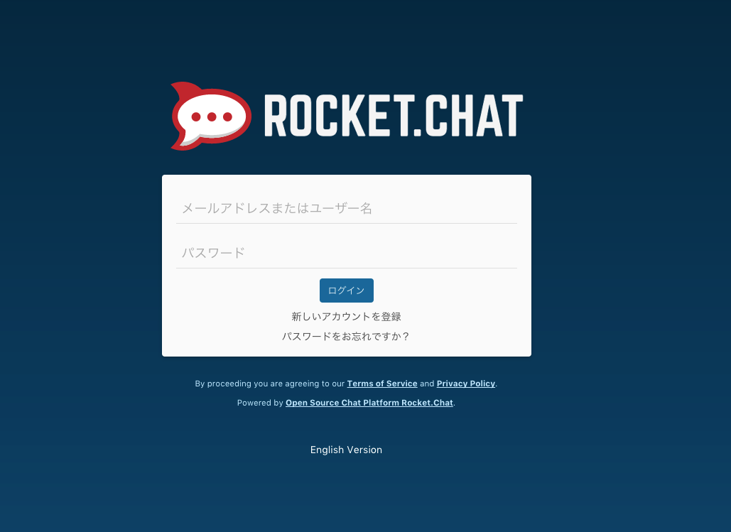 Rocket_Chat.png