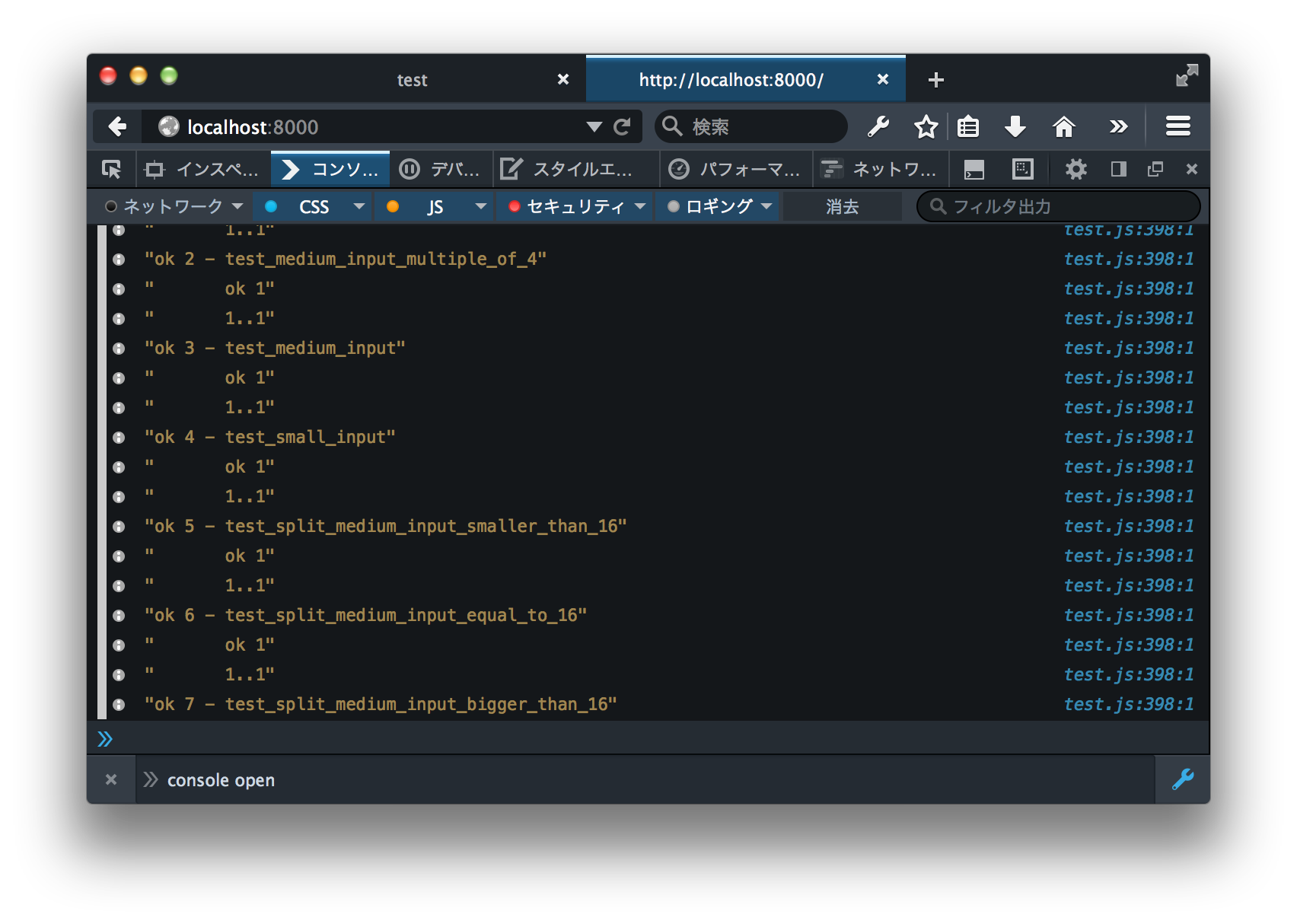 Screen Shot 2015-02-09 at 9.03.55.png