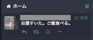 mastodon.png
