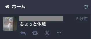 mastodon.png