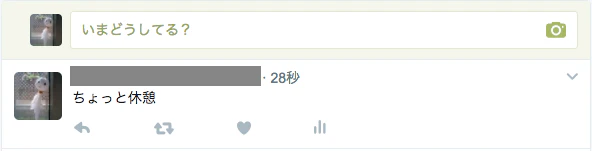 twitter.png