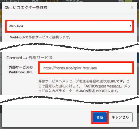 create webhook.png
