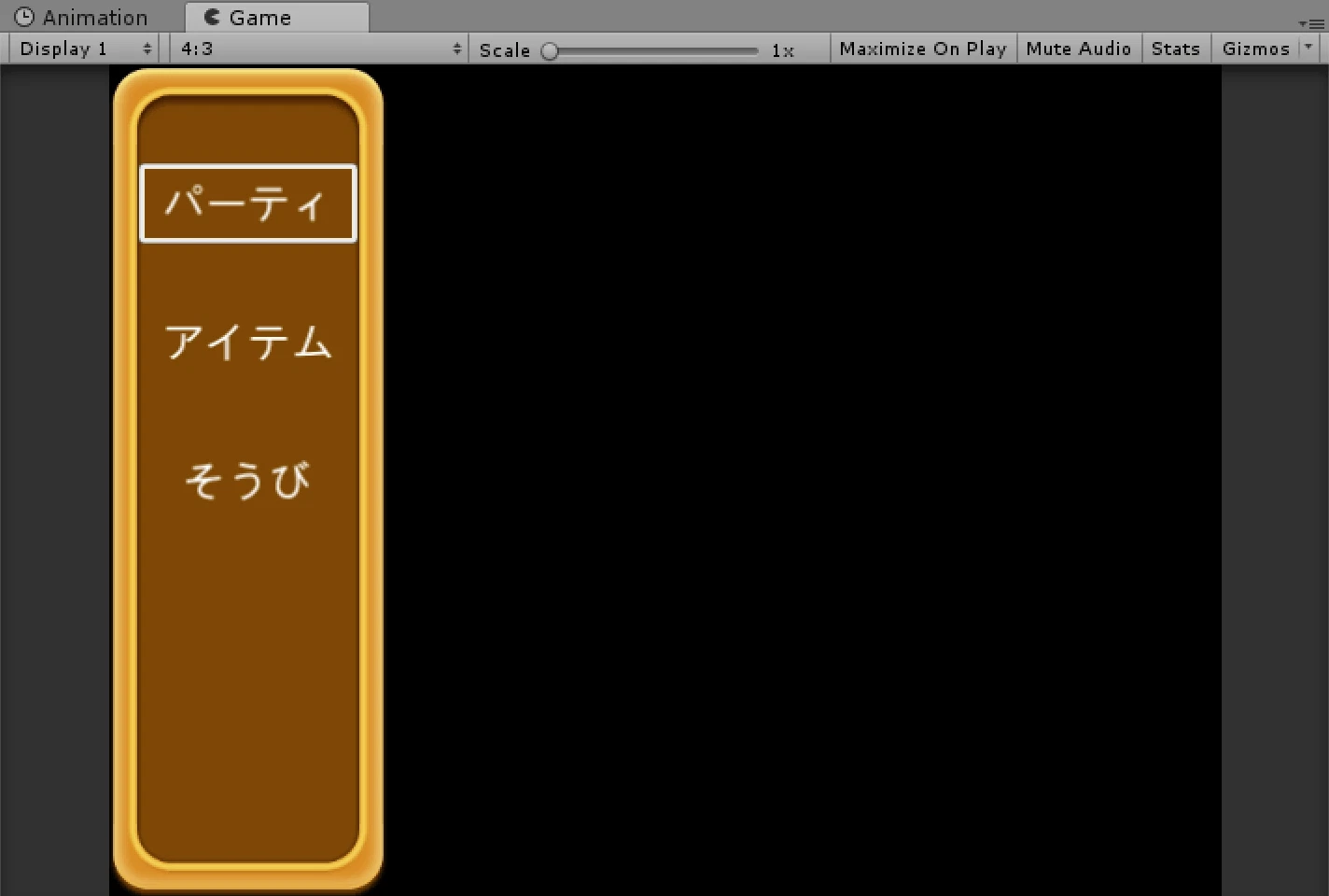 peti7_0317.gif