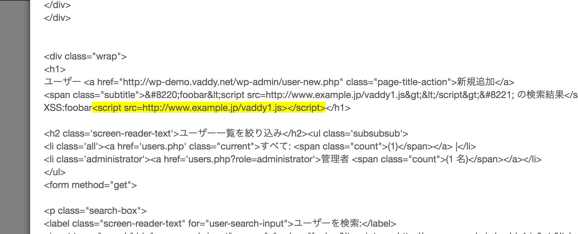 スクリーンショット 2016-12-16 10.36.29.png