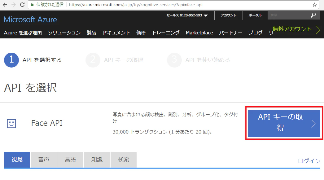azl002.png