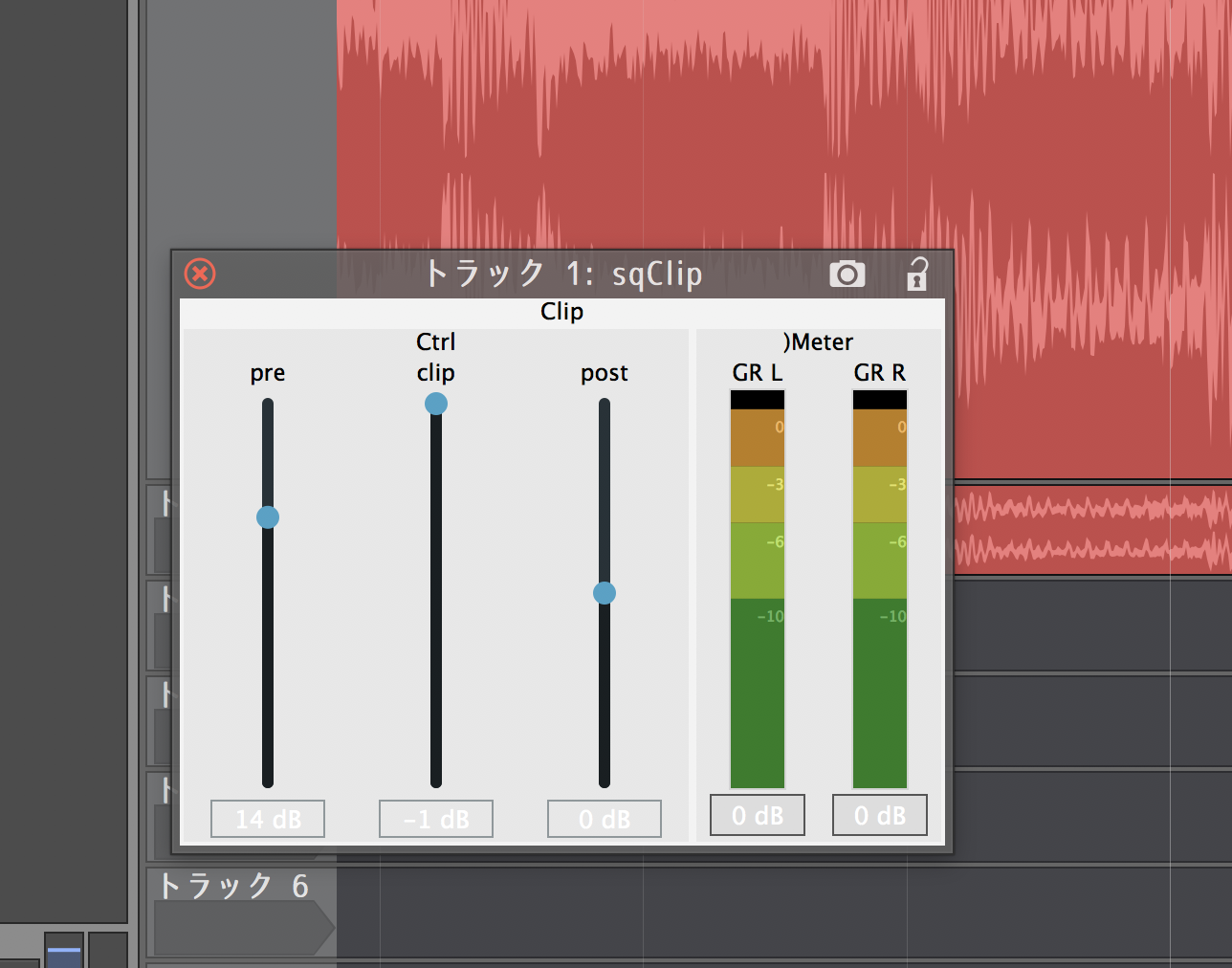 スクリーンショット 2017-12-21 15.13.02.png スクリーンショット 2017-12-21 15.13.02.png