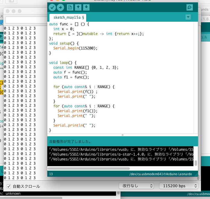 スクリーンショット 2017-05-15 14.52.51.png スクリーンショット 2017-05-15 14.52.51.png