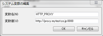 proxy_env.png