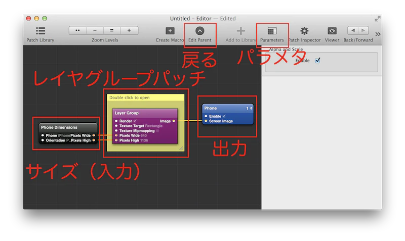 スクリーンショット 2014-12-05 2.00.44.png