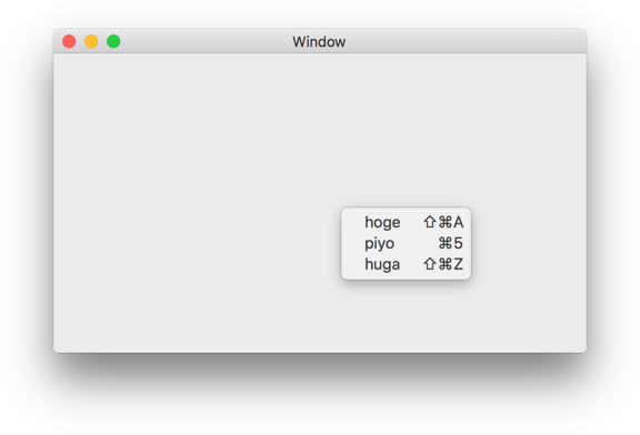 スクリーンショット 2016-01-16 16.59.25.png