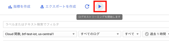スクリーンショット 2018-03-22 23.03.24.png