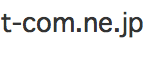 スクリーンショット 2015-08-19 9.03.26.png