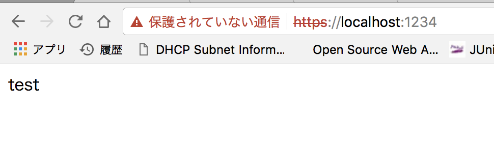 スクリーンショット 2018-01-19 15.12.34.png
