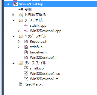 VCProj_Win32Desktop_Source.png