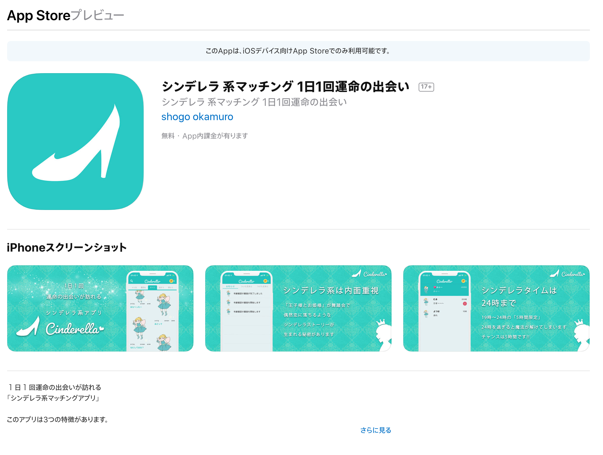 今年こそクリぼっちを救えるのか 今年はクリぼっちが少ないらしい その2 Qiita 今年こそクリぼっちを救えるのか 今年はクリぼっちが少ないらしい その2 Qiita