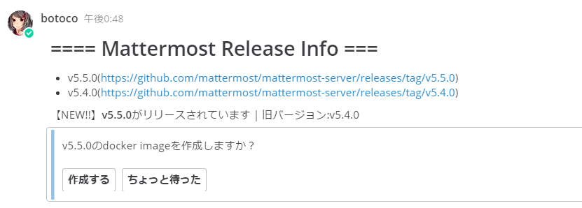release_info.PNG