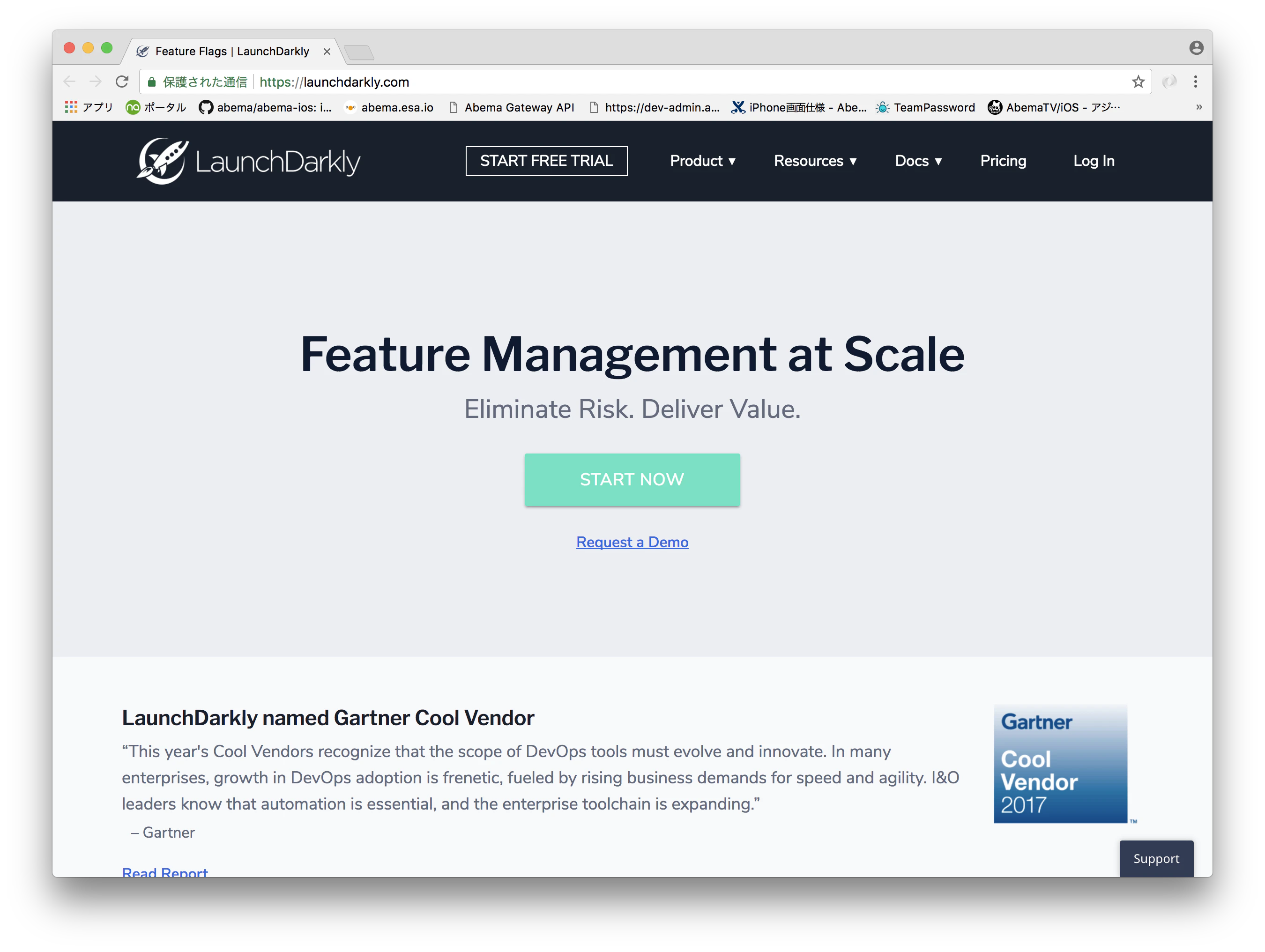 スクリーンショット 2017-12-07 23.48.07.png