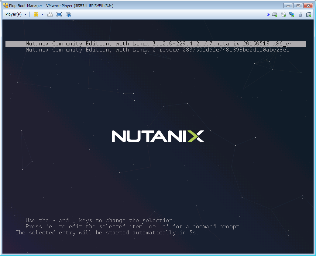 nutanix_ce_2.png