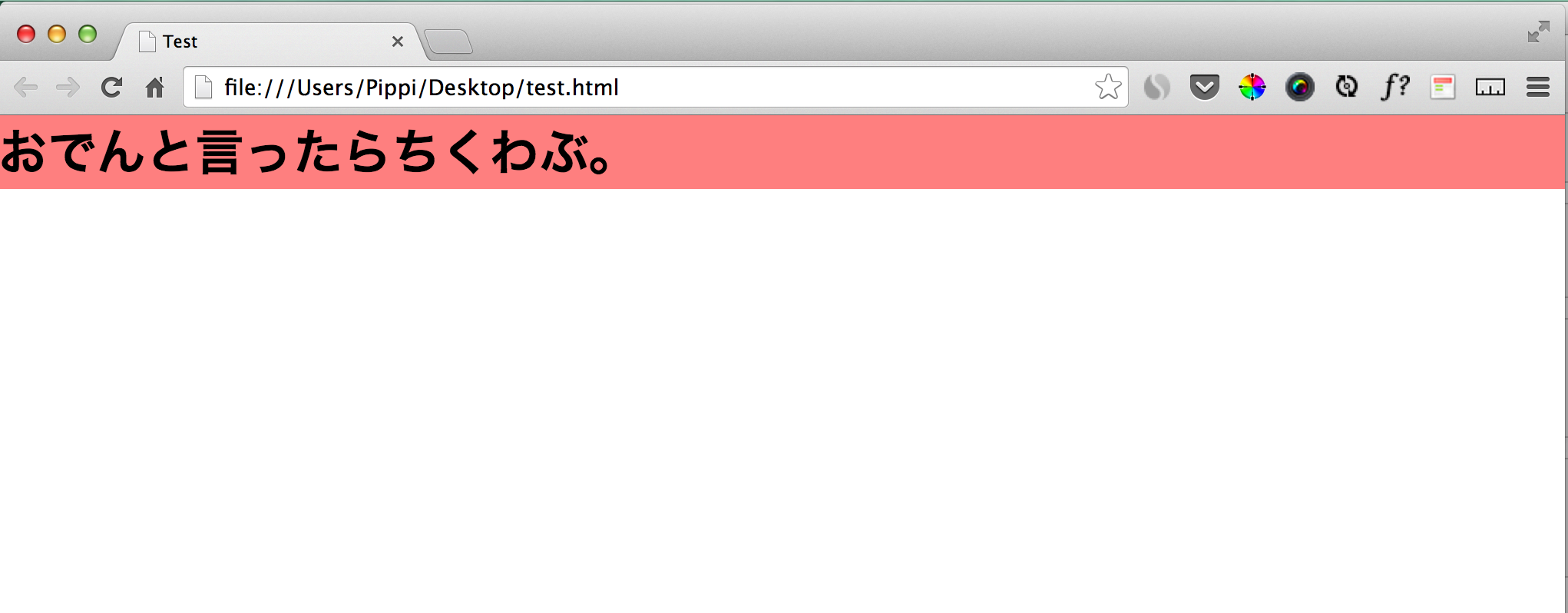 背景色 Background Color を透過させて文字色は不透明にする方法とhtml Slim Css Scssでの記述方法 Qiita 背景色 Background Color を透過させて文字色は不透明にする方法とhtml Slim Css Scssでの記述方法 Qiita