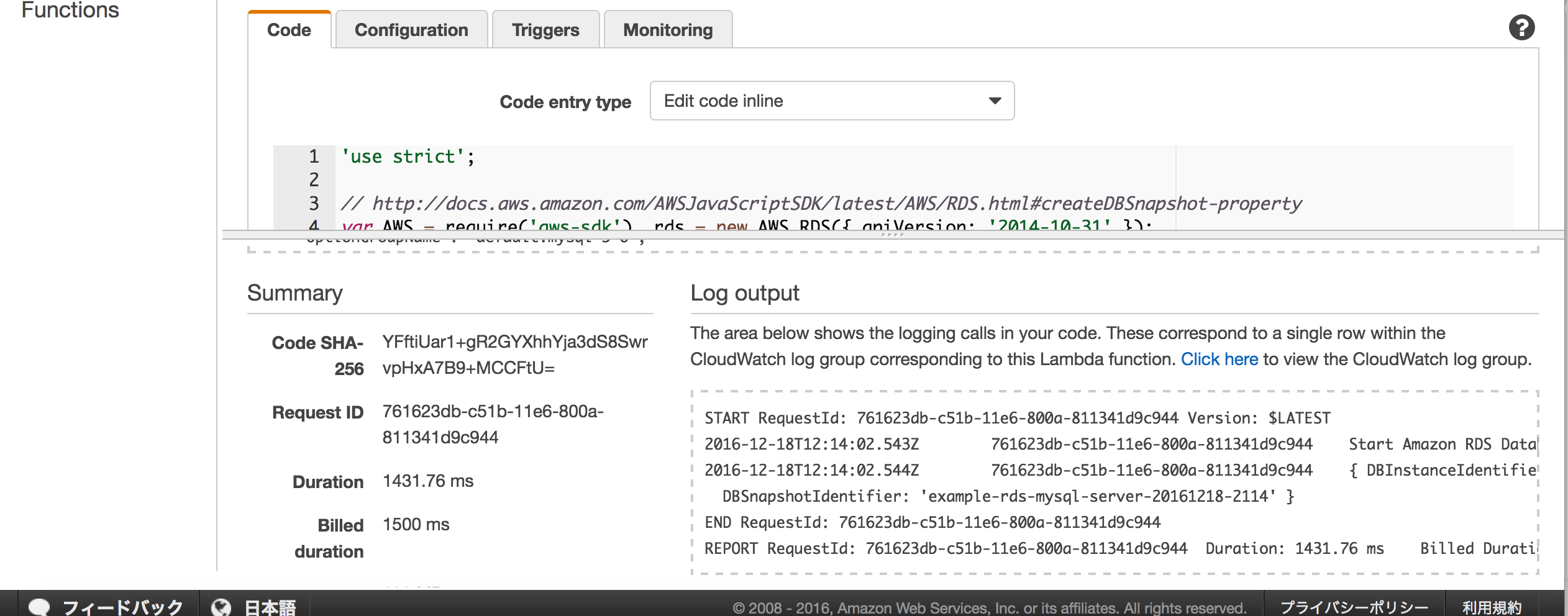 Amazonの各データベースサービスやストレージのバックアップについて Amazon Rds Elasticache For Redisバックアップ設定 S3バージョニングやクロスレプリケーション設定 Qiita