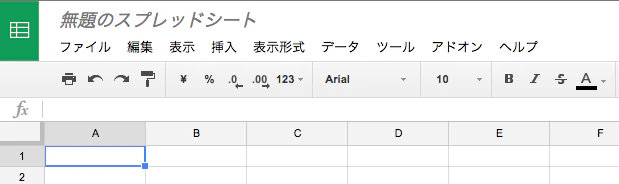 google_spreadsheets.png google_spreadsheets.png